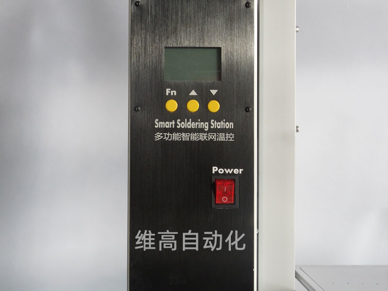 桌面型全自動焊錫機生產(chǎn)廠家維高自動化