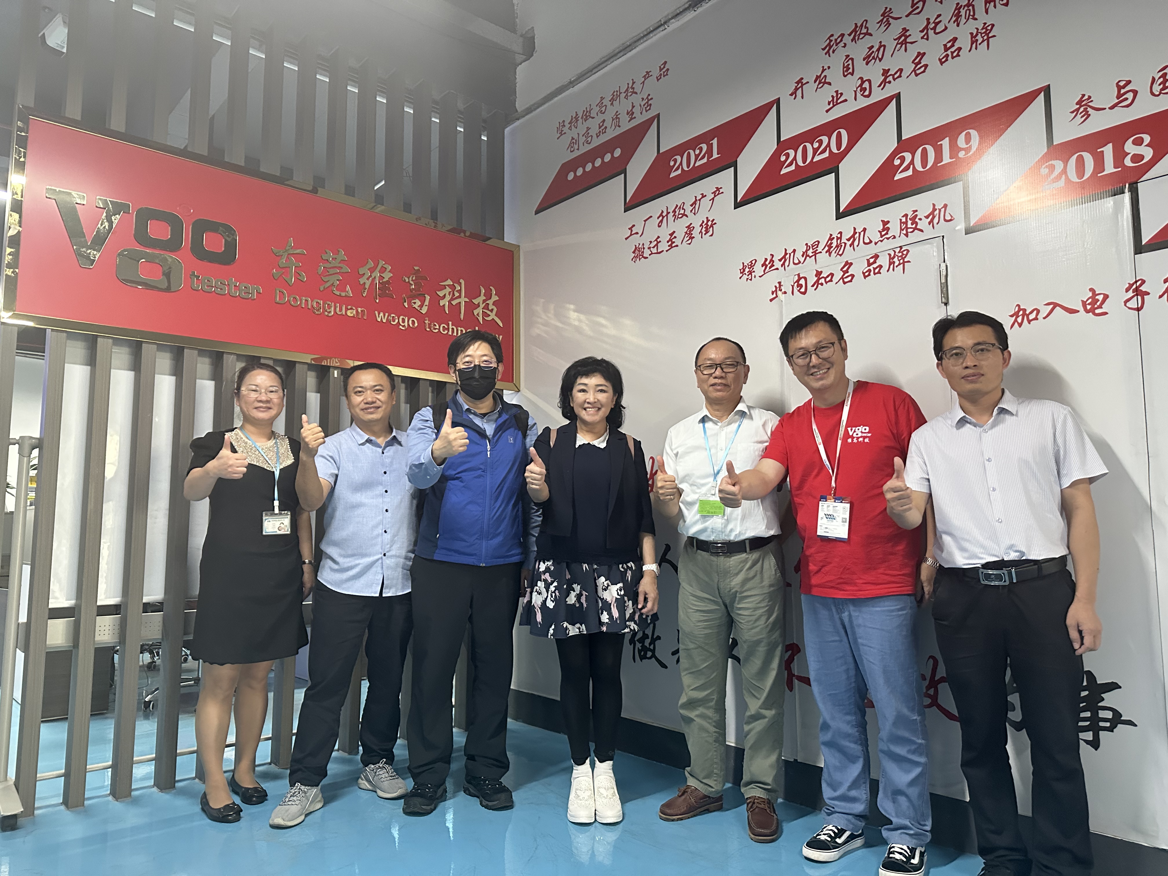 聯(lián)嘉光電蒞臨我司實地考察