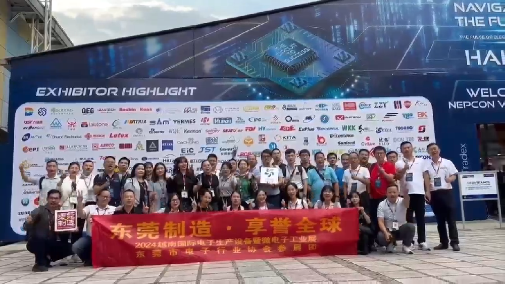 維高自動(dòng)化參展NEPCON 2024越南國(guó)際電子生產(chǎn)設(shè)備暨微電子工業(yè)展